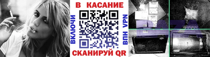 Цена Белокуриха Альфа ПВП  Галлюциногенные грибы  hydra как войти  ГАШИШ  Каннабис  Мефедрон 