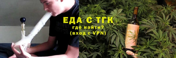 a pvp Баксан