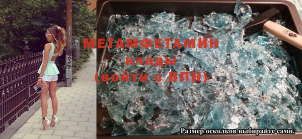 a pvp Баксан