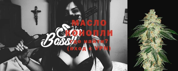 a pvp Баксан