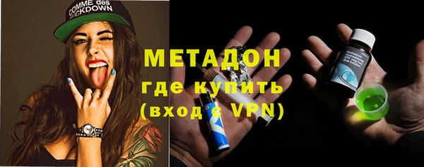 гидра Артём