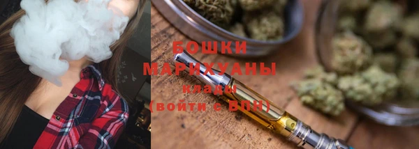 соль ск Армянск