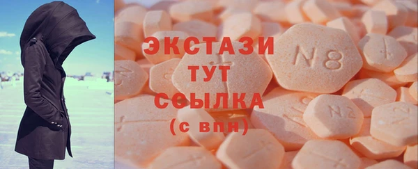 таблы Балахна