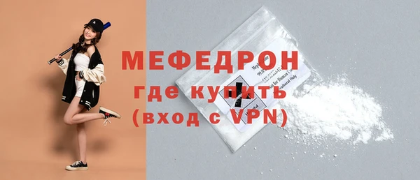 a pvp Баксан