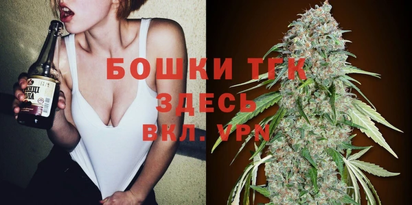 таблы Балахна