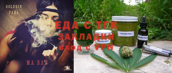 метадон Аркадак