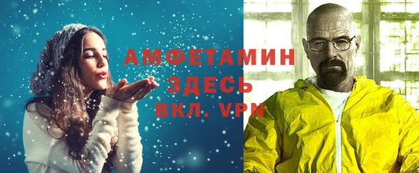 a pvp Баксан