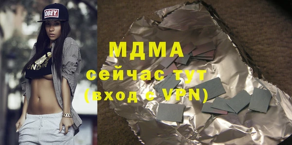a pvp Баксан