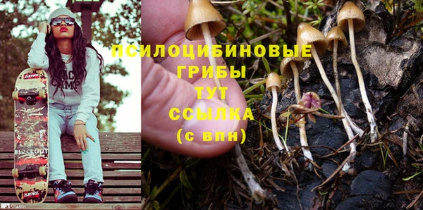 таблы Балахна