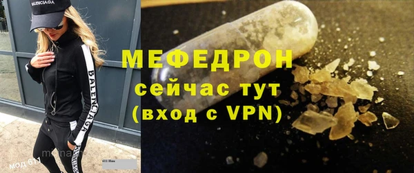 a pvp Баксан