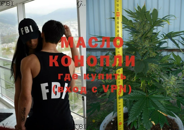 метадон Аркадак