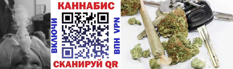 даркнет сайт  Белокуриха  Конопля White Widow 
